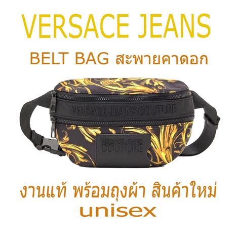 กระเป๋าคาดอก Versace Jeans Couture พร้อมถุงผ้าป้ายใหม่ สีดำ 